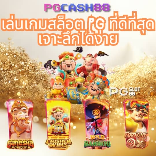 ผลฟุตบอลพรีเมียร์ลีกอังกฤษเมื่อคืนนี้