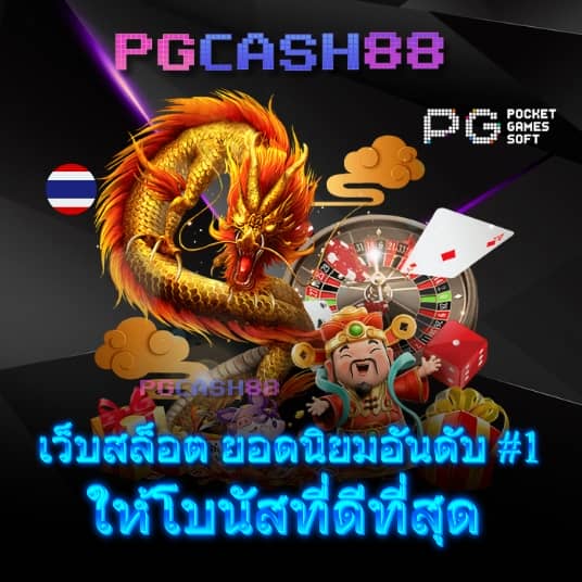 ผลฟุตบอลพรีเมียร์ลีกอังกฤษเมื่อคืนนี้