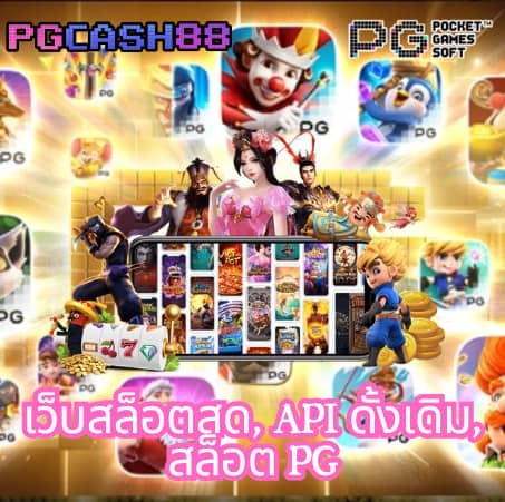 ผลฟุตบอลพรีเมียร์ลีกอังกฤษเมื่อคืนนี้